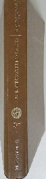 Grand Napoleon ENCYCLOPEDIA WORLD NOW 5