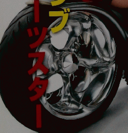 DK 2009年3月号