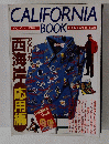 CALIFORNIA BOOK 