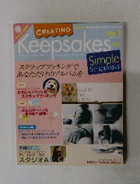 Keepsakes　Vol.7 