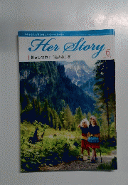 Her Story　２０１９年６月号