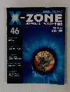 X-ZONE 46号