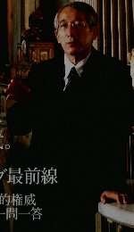 百楽　9月10月合併号