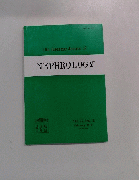 The Japanese Journal of NEPHROLOGY Vol.32 No.2 1990年2月号