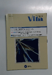 Vita　Vol.39