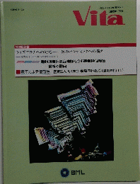 Vita　Vol.39　No.2