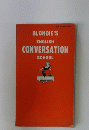 BLONDIE'S ENGLISH CONVERSATION SCHOOL