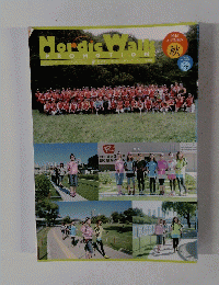 Nordic Walk 2010年秋号