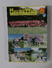 Nordic Walk PROMOTION 2010年秋