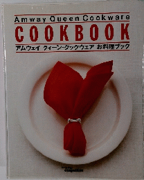 Amway Queen Cookware COOKBOOK