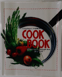 COOK BOOK