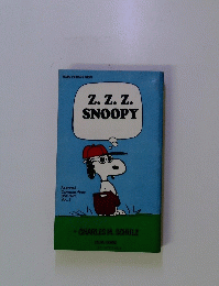 Z.Z.Z.SNOOPY