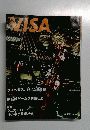ViSA　2007年11月号　
