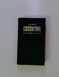 ESSENTIAL JAPANESE-ENGLISH DICTIONARY
