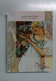 ALPHONSE MUCHA