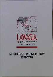 MEMBERSHIP　DIRECTORY　2006/2007
