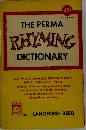 THE PERMA　RHYMING DICTIONARY