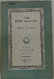 THE DEEP BLUE SEA