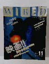WIRED　1995年11月　