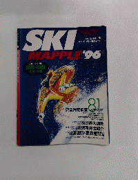 SKI MAPPLE '96 No. 81