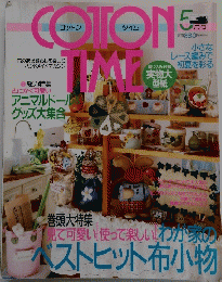 COTTON TIME　5月号