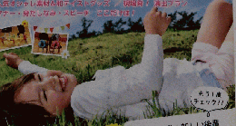 ひろば　2015年3月　