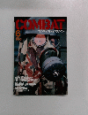 COMBAT　1995年6月号
