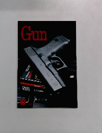 Gun　1995年6月号