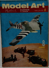 Model Art 8