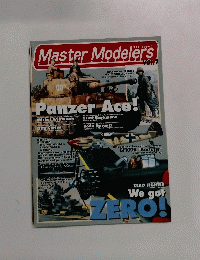 Master Modelers　マスターモデラーズ Vol.1