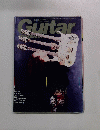 Guitar Magazine 1993年9月号　