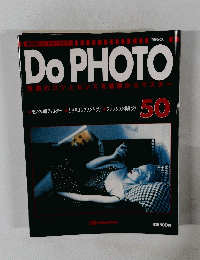 Do PHOTO　50　1998年5/26号