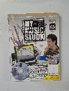 MY　MUSIC　STUDIO　2009年5/12号　65号