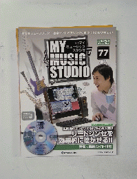 MY　MUSIC　STUDIO　2009年8/4号　77号