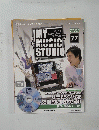 MY　MUSIC　STUDIO　2009年8/4号　77号