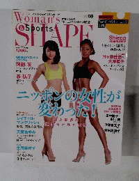 Woman’s SHAPE&Sports Vol.08 2013年12月号