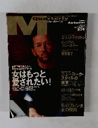 クォータリー・エム　Autumn　第3号