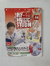 MY MUSIC STUDIO 44号　2008年12/9号