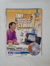 MY MUSIC STUDIO 54 2009年2/24号