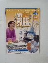 MY MUSIC STUDIO 54 2009年2/24号