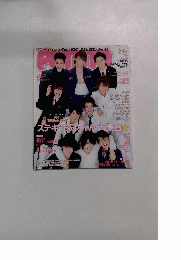 POTATO　2015年2月号
