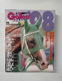 Gallop '98