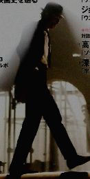 キネマ旬報　2018年4月号