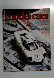 model　cars　
