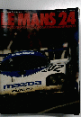 Le Mans 24 　1987年7月号　