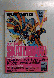 SPORTS NOTES 22