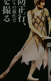キネマ旬報　2011年4下旬号　No.1501