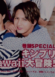Duet　２０１５年８月号