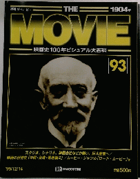 THE　MOVIE　93号　1999年12/14号