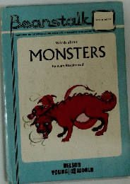 Words about　MONSTERS